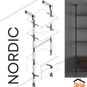 Гардеробная NORDIC